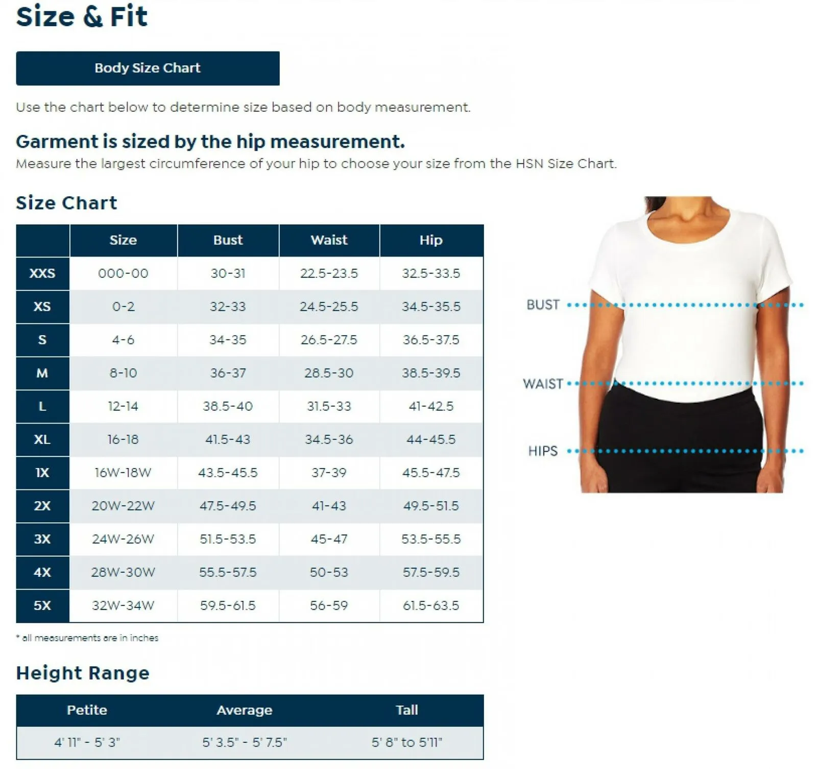 DG2 by Diane Gilman Women's Flutter Sleeve Combo T-Shirt