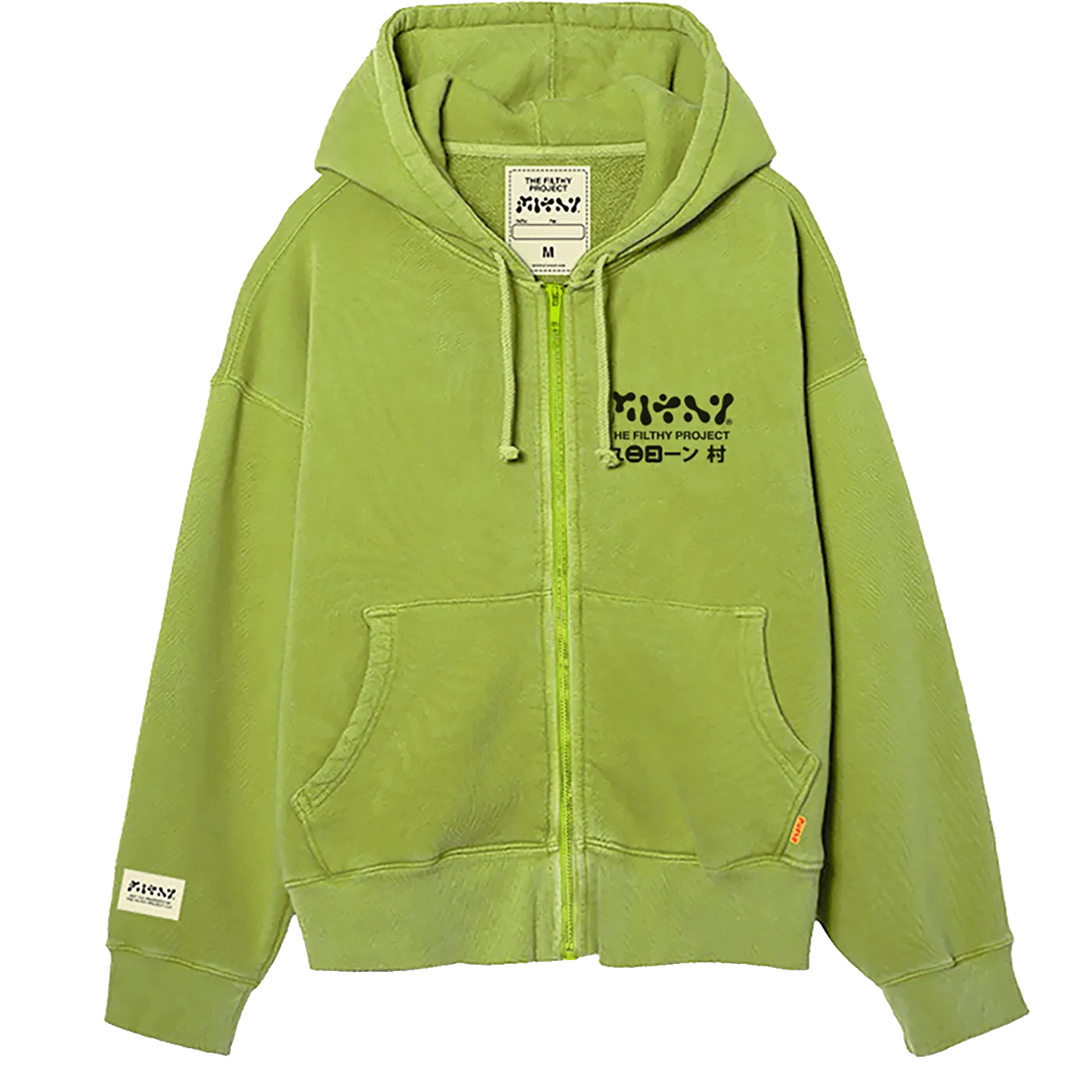 filthy® x Unicorn Village Zip-Up (Lime)