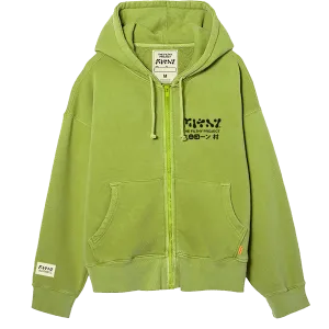 filthy® x Unicorn Village Zip-Up (Lime)